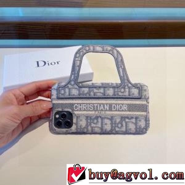機能性 耐久性抜群 2026新作 オリジナル ディオールスーパーコピー ディオール DIOR スマートフォンケース スタイリッシュ 2色可選.561.