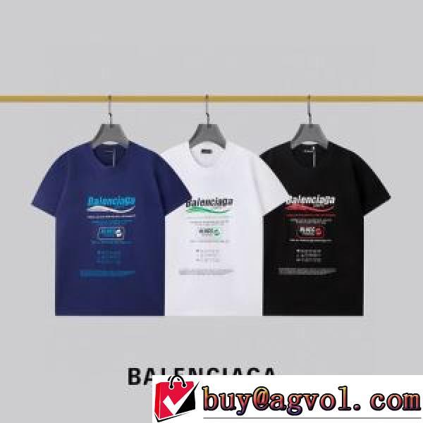 2026新作 ブランド コピーBAL 半袖Tシャツ ブランド 偽物 通販 おしゃれに絶大な人気の 収縮性のある 吸汗速乾 3色可選