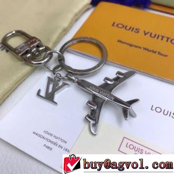 繊細な細工 今買い◎得 ルイ ヴィトンスーパーコピー 2色可選 2026新作 ルイ ヴィトン LOUIS VUITTON キーホルダー オリジナルデザイン