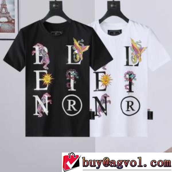 Tシャツ 2色可選 オリジナル 人気商品登場 スタイリッシュな印象 2026新作 フィリッププレイン PHILIPP PLEIN 柔らかい手触り フィリッププレインコピー