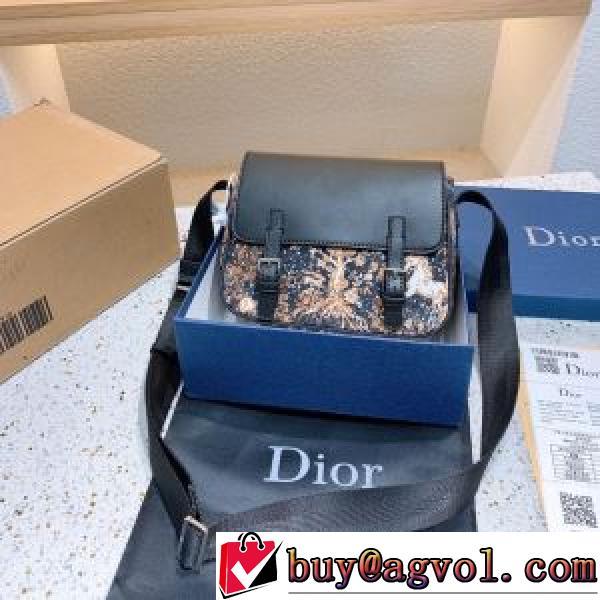 利便性に優れ ディオールスーパーコピー 人気販売中 2026新作 ディオール DIOR 斜め掛けバッグ ショルダー 調節可能.58.