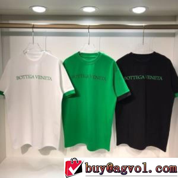 クールビズ 2026新作 コピー ブランド ブランド コピー 半袖Tシャツ ブランド 偽物 通販 豊富なサイズ 優しいフィット感