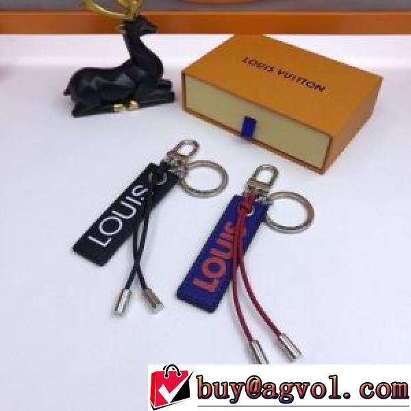 人気商品登場 2色可選 ルイ ヴィトンコピー ブランド 2026新作 コンビカラー ルイ ヴィトン LOUIS VUITTON キーホルダー 手作り