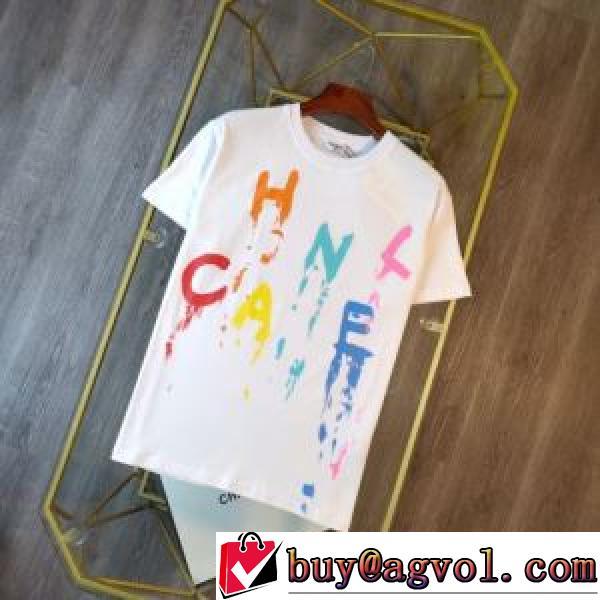 カッコいい印象を付ける 超目玉 2025新作 ブランド コピーCH 半袖Tシャツ 2色可選 ブランド 偽物 通販 もっとも高い人気を誇る 好評でした