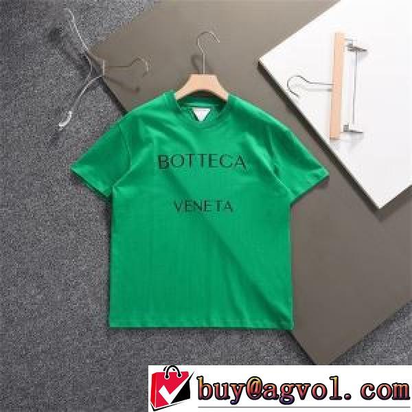 偽物ブランド 2026新作 コピー ブランド ブランド コピー 半袖Tシャツ 高品質 人気 カッコいい印象を付ける ラウンドネック