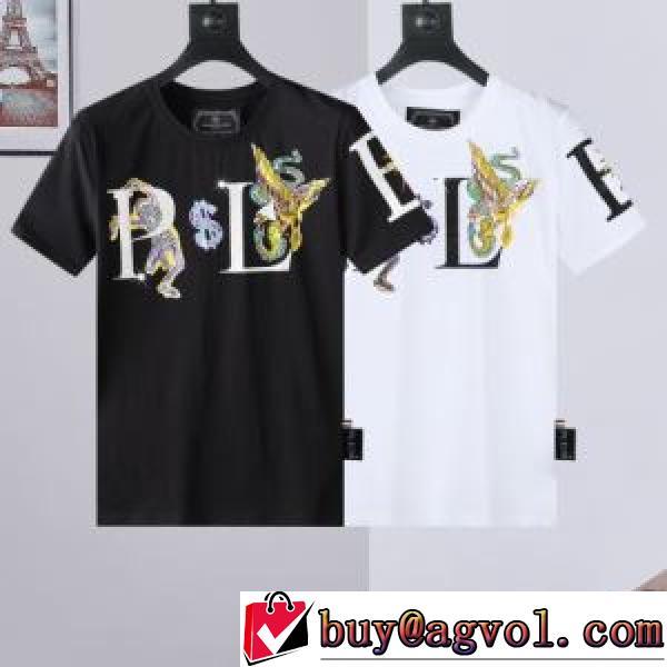 半袖Tシャツ 人気新品★超特価★ オリジナル 2色可選 フィリッププレイン PHILIPP PLEIN 2026新作 フィリッププレインブランドスーパーコピー 優しいフィット感