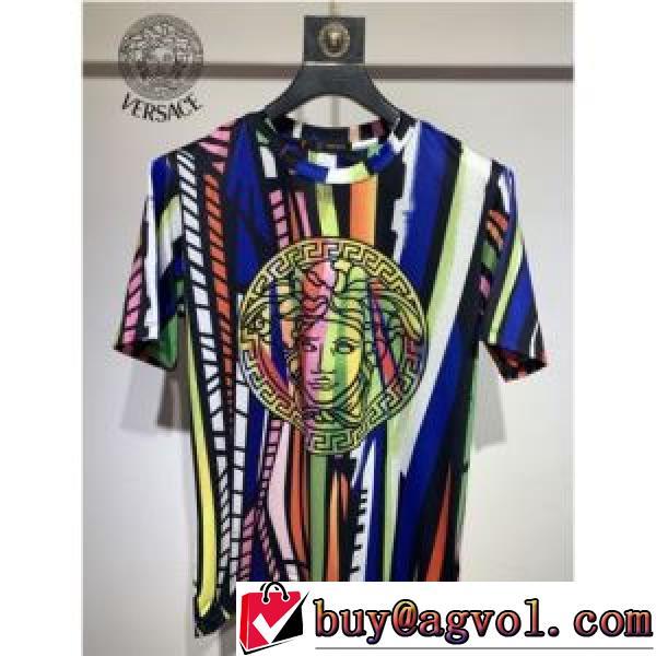 ヴェルサーチスーパーコピー 2026新作 Tシャツ 魅力ファッション ヴェルサーチVERSACE 使い勝手抜群 ストライプ 柔らかい手触り