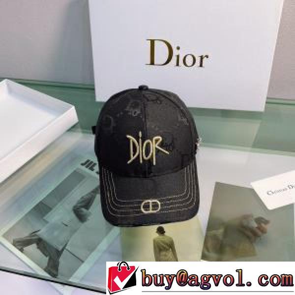 4色可選 ディオールスーパーコピー 風合いが出る 2026新作 ディオール DIOR キャップ 男女共通 ベースボールキャップ