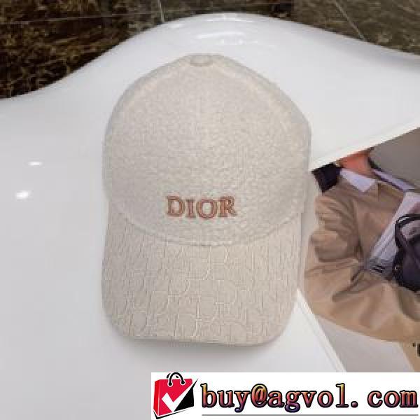 高品質 落ち着いた感覚 2026新作 ディオールコピー ディオール DIOR キャップ ロゴ刺繍 モテ 2色可選