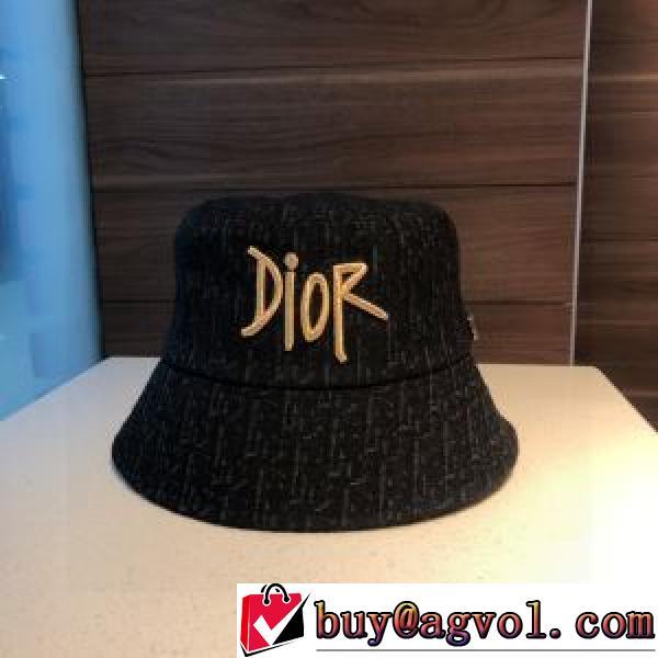 小顔効果大 ディオールコピー ブランド 数に限りがある 5色可選 2026新作 ディオール DIOR キャップ たれ付