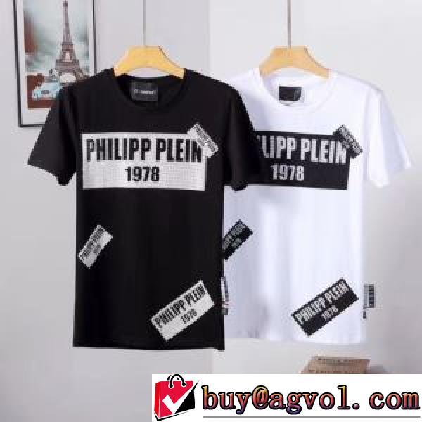 2026新作 Tシャツ 最安値に挑戦 2色可選 フィリッププレイン PHILIPP PLEIN フィリッププレインブランドスーパーコピー 柔らかい手触り クールビズ
