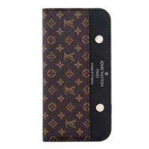 ルイ ヴィトンスーパーコピー 二つ折 ルイ ヴィトン LOUIS VUITTON 多色選択可 ケータイケース 利便性に優れ フラップ 2026新作 オリジナル.561.