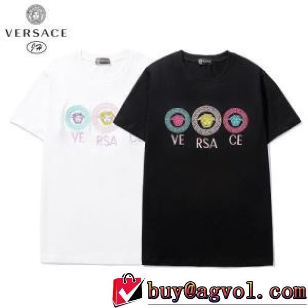 クールビズ 大好評 ヴェルサーチ偽物ブランド 半袖Tシャツ ラウンドネック 2026新作 ラックスした雰囲気 2色可選