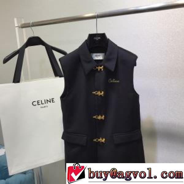 CELINE 偽物 通販 2026新品 レディースベスト 海外セレブ愛用 ブランドセリーヌ コピー