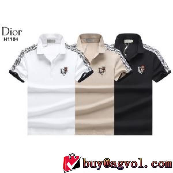 ブランド 偽物 通販 大人気再登場  DIOR 半袖Tシャツ2026新作入荷100%新品ディオールスーパーコピー 激安