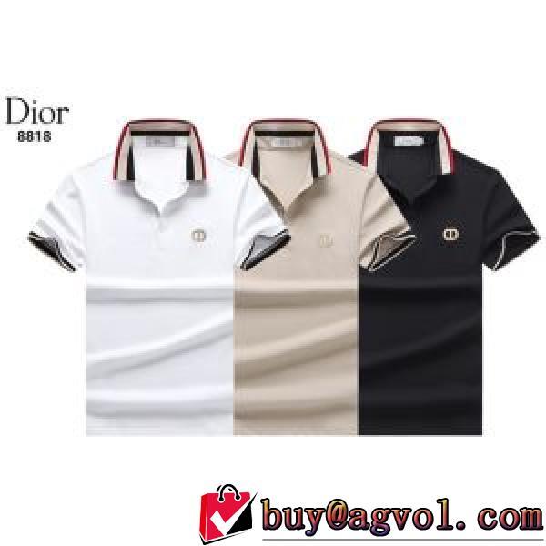ブランド 偽物 通販 ブランドスーパーコピー人気セール新作登場DIOR 半袖Tシャツ2026激安大特価新品 ディオール 