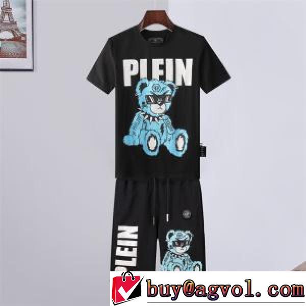 フィリッププレインブランド コピー 2026春夏季超人気 高品質 人気PHILIPP PLEIN 上下セット スーパーコピー 激安
