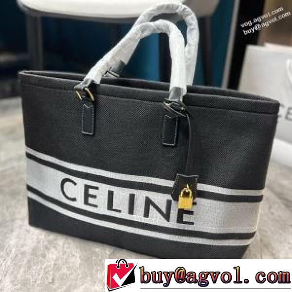 2025春夏季超人気ブランド 偽物 通販 セリーヌ高評価の人気品   CELINE ハンドバッグたいへん実用的である .352.