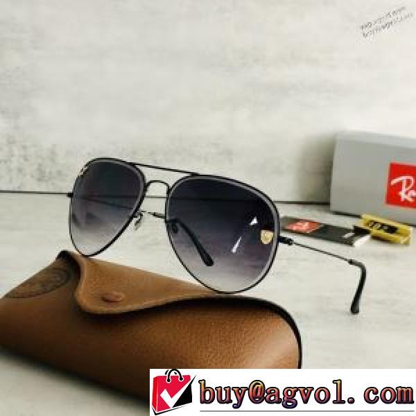 数量限定低価レイバンブランド 偽物 通販 サングラス 2026最新入荷 多色選択可 RAYBANブランドスーパーコピー