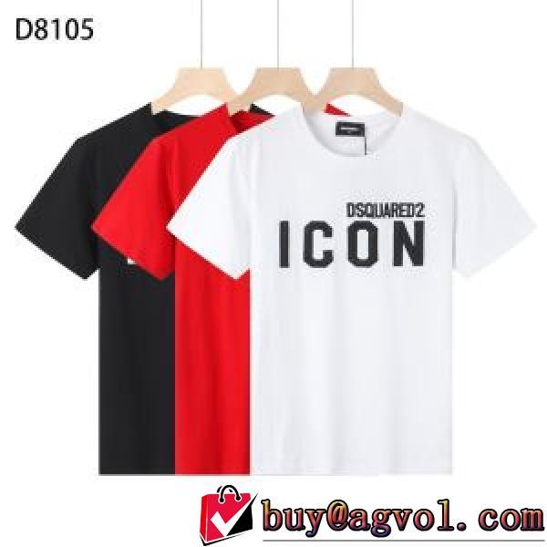 DSQUARED2ブランド コピー自然な肌触り半袖Tシャツ 人気定番2025ディースクエアードコピー ブランド  しっとりなめらかな極上の肌触り