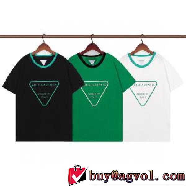 頑丈な素材 半袖Tシャツ ブランド コピー  激安大特価2026 優れた弾力性 ブランドスーパーコピー