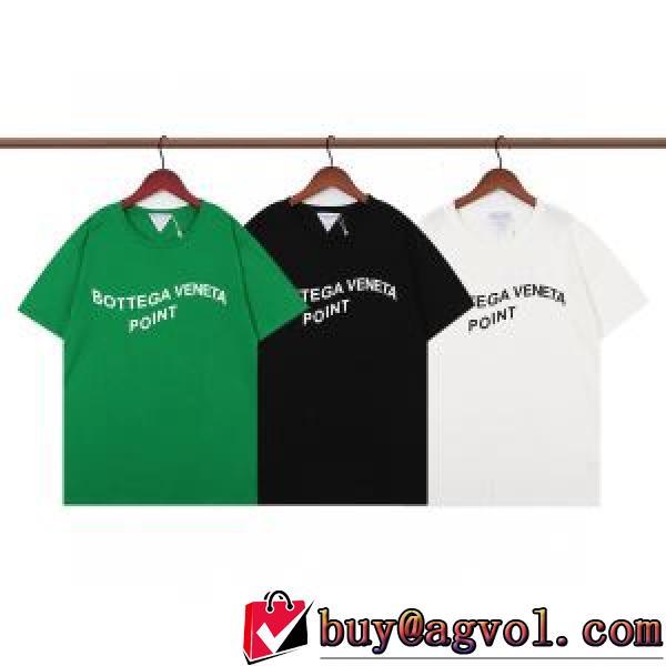 低価直輸入専門店 半袖Tシャツブランド コピー 2026年春夏新作ブランドスーパーコピー 今からの季節にピッタリ！ 