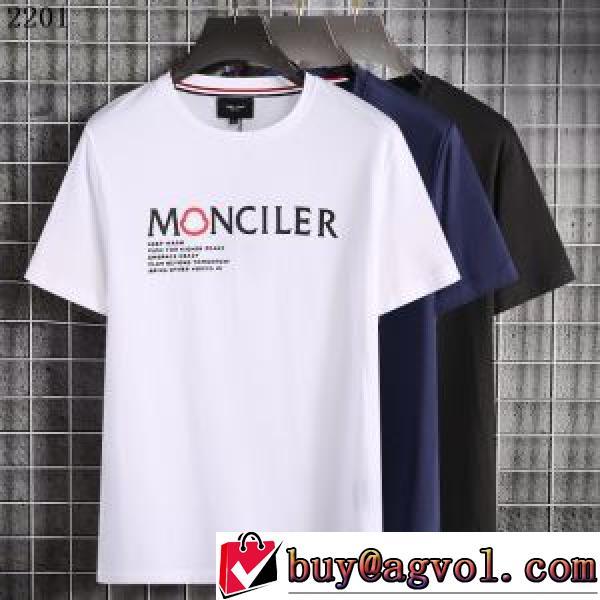 2026春夏季超人気 モンクレールコピー激安高評価の人気品 3色可選半袖Tシャツ絶大な人気を誇る MONCLERコピー