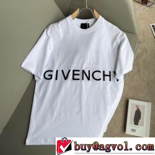 お得本物保証 2026春夏季超人気ジバンシーコピー ブランド 半袖Tシャツ入手困難 GIVENCHYスーパーコピー 激安