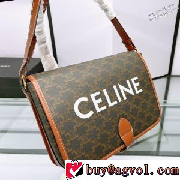 2026春夏季超人気 抜群の収納力 CELINEスーパーコピー ショルダーバッグ セリーヌ偽物ブランド 圧倒的な高級感.352.