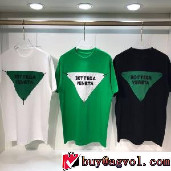 新作入荷2026 ブランド スーパーコピーコスパ最高のプライス 半袖Tシャツ ブランドスーパーコピー 入手困難 