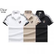 ブランド 偽物 通販 大人気再登場  DIOR 半袖Tシャツ2026新作入荷100%新品ディオールスーパーコピー 激安