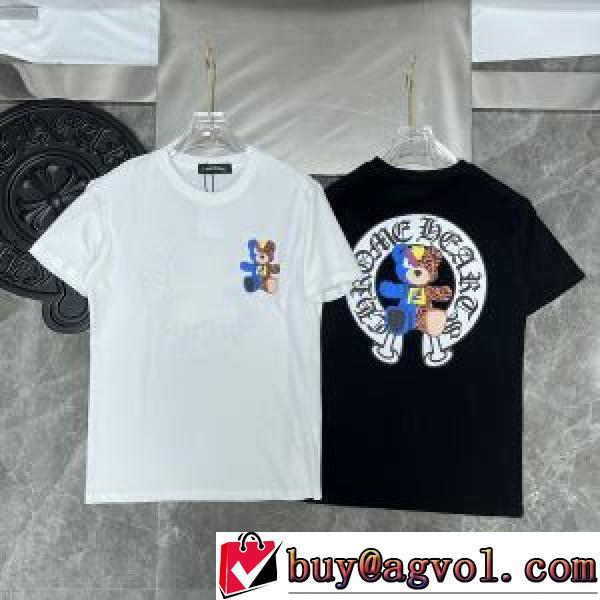 デザイン性の高い 半袖Tシャツ クロムハーツスーパーコピー 激安 2026新作 特別人気感謝SALE 収縮性のある