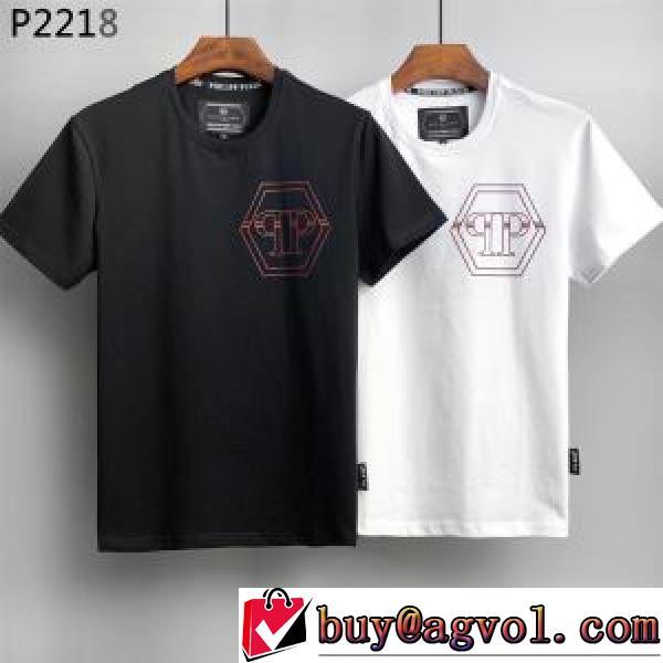 2026春夏 使い勝手抜群 海外セレブ定番愛用 半袖Tシャツ 収縮性のある 着心地満点 2色可選 PHILIPP PLEINコピーブランド