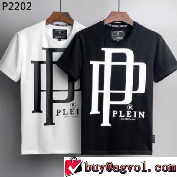 PHILIPP PLEINブランドコピー 個性的なデザイン ラウンドネック 着心地満点 半袖Tシャツ 2色可選 2026春夏 通気性に優れた
