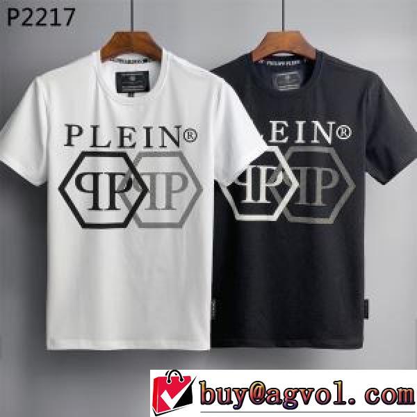 半袖Tシャツ 自分らしいスタイリング 柔らかい手触り 追跡付/関税無 PHILIPP PLEINブランド コピー 気軽にカジュアルに使える 2025春夏 2色可選