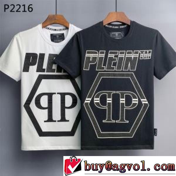 2色可選 ファション性の高い ラウンドネック 半袖Tシャツ 高品質 柔らかい手触り 2026新作 PHILIPP PLEINスーパーコピー