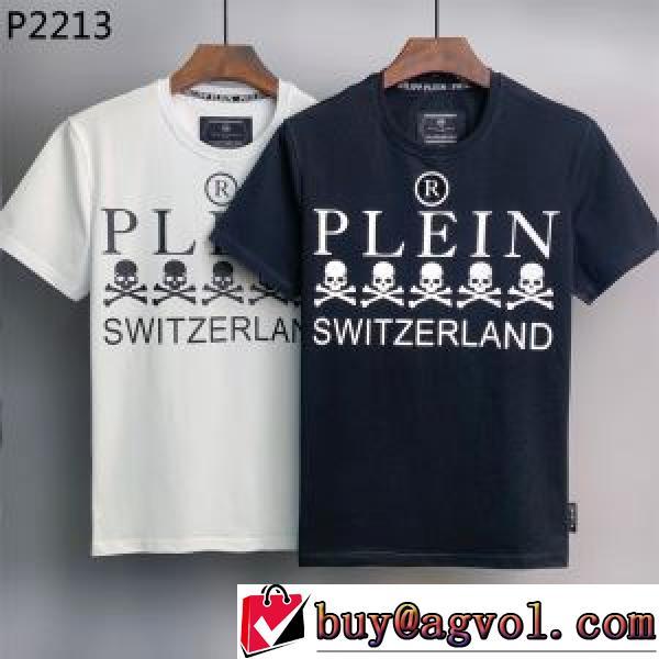 2026春夏 PHILIPP PLEINコピー 数に限りがある 着心地満点 2色可選 乾きやすい 半袖Tシャツ お洒落に魅せる