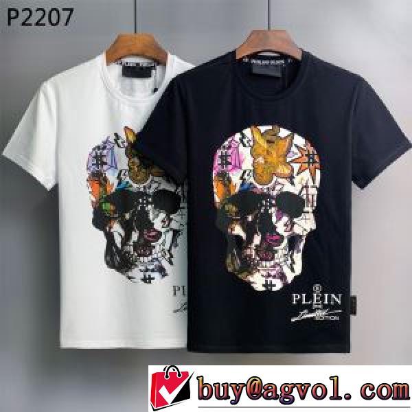 ムダな装飾を排したデザイン 2色可選 半袖Tシャツ オリジナル 超目玉 PHILIPP PLEINブランド 偽物 通販 バリエーションに富む 2026新作