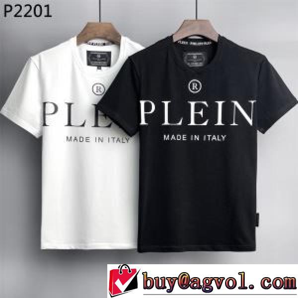 PHILIPP PLEIN偽物ブランド ラックスした雰囲気 ランキング商品 2色可選 ラウンドネック 快適な着心地 半袖Tシャツ 2026新作