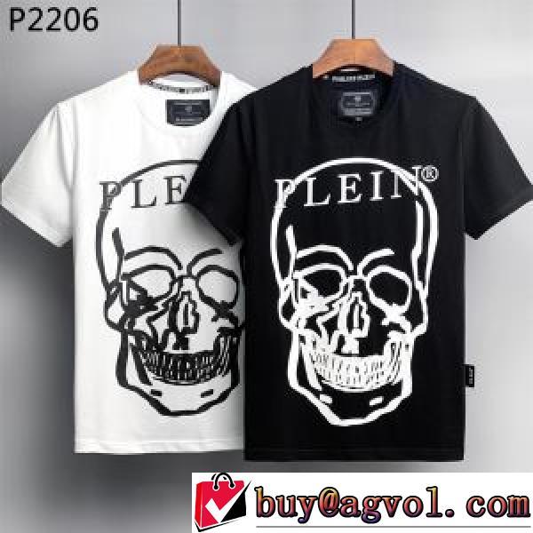 個性的なデザイン 半袖Tシャツ デザイン性の高い PHILIPP PLEINスーパーコピー 柔らかい手触り 2026春夏 使い勝手抜群 2色可選