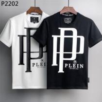 PHILIPP PLEINブランドコピー 個性的なデザイン ラウンドネック 着心地満点 半袖Tシャツ 2色可選 2026春夏 通気性に優れた