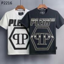 2色可選 ファション性の高い ラウンドネック 半袖Tシャツ 高品質 柔らかい手触り 2025新作 PHILIPP PLEINスーパーコピー