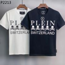 2026春夏 PHILIPP PLEINコピー 数に限りがある 着心地満点 2色可選 乾きやすい 半袖Tシャツ お洒落に魅せる