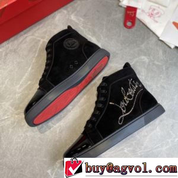 2026新作 スエード エナメル革 長く愛用できる ハイトップシューズ CHRISTIAN LOUBOUTINブランド 偽物 通販