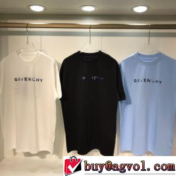2026春夏 着心地満点 ジバンシィコピーブランド 利便性に優れ 半袖Tシャツ ラウンドネック 3色可選