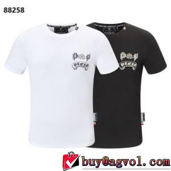 2026春夏 着心地満点 2色可選 フィリッププレインスーパーコピー ファッション 人気 半袖Tシャツ 収縮性のある