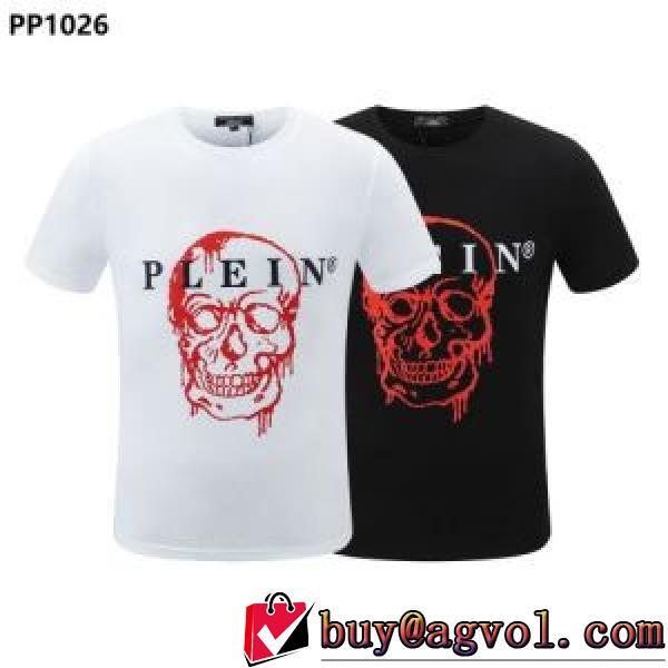 2色可選 ラックスした雰囲気 半袖Tシャツ カジュアル フィリッププレインブランド 偽物 通販 先行販売 2026春夏