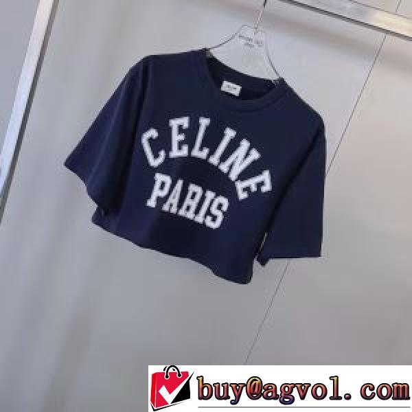 ラックスした雰囲気 半袖Tシャツ カジュアル セリーヌ偽物ブランド 人目を惹くデザイン 2026春夏