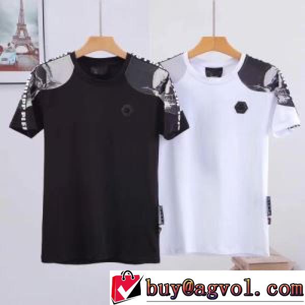 収縮性のある 希少価値大！ 半袖Tシャツ ラックスした雰囲気 2色可選 フィリッププレイン偽物ブランド 2026春夏