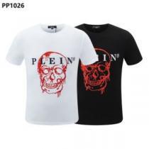 2色可選 ラックスした雰囲気 半袖Tシャツ カジュアル フィリッププレインブランド 偽物 通販 先行販売 2026春夏